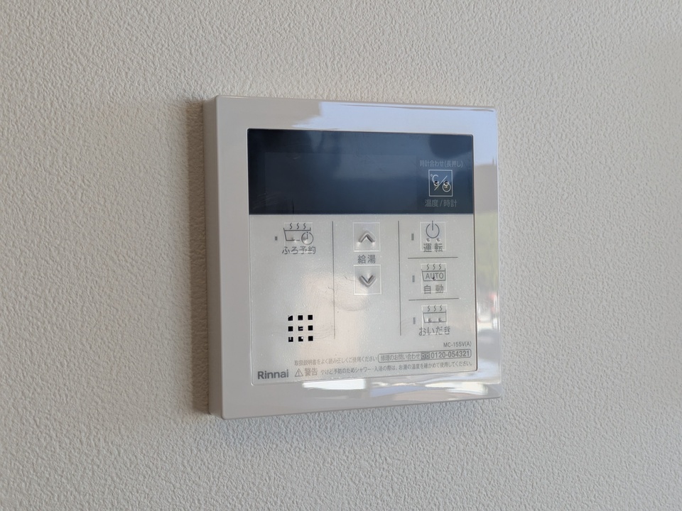 給湯パネル