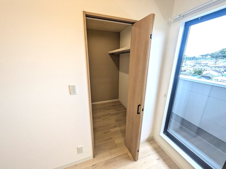 ウォークインクローゼット