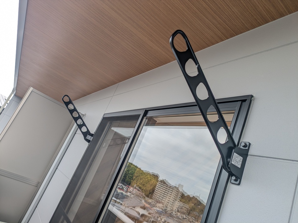 物干しユニット