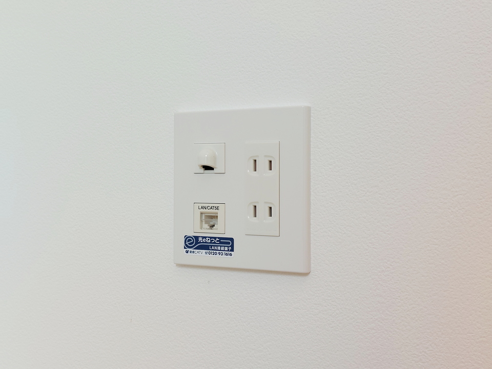 インターネット