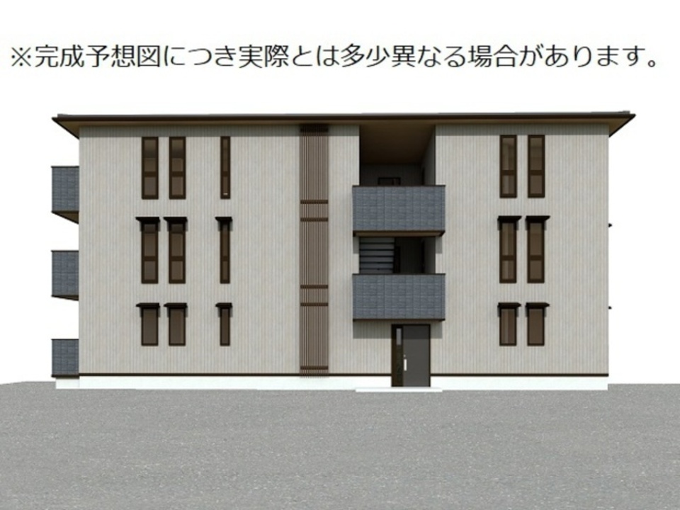 完成予想図