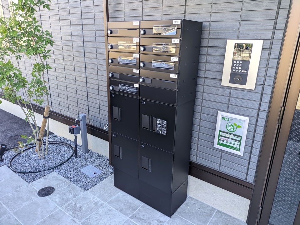 宅配ボックス