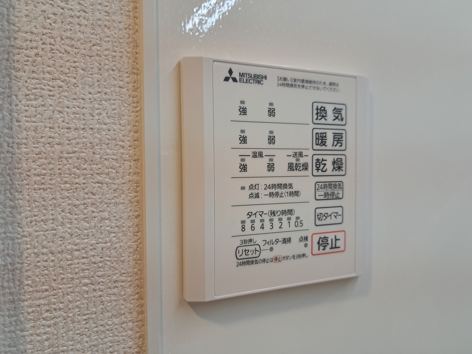 浴室乾燥機