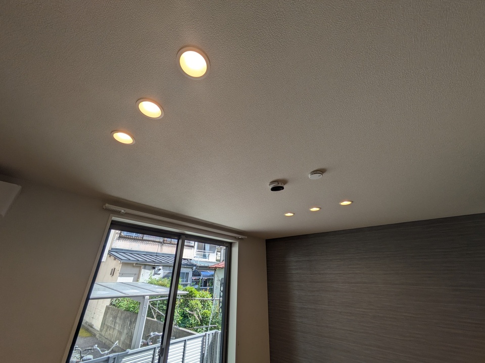 照明器具