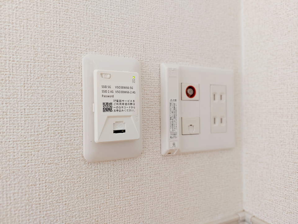 インターネット