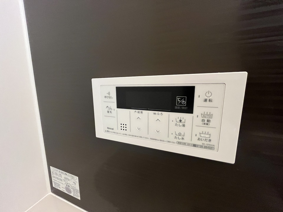 追い焚きパネル