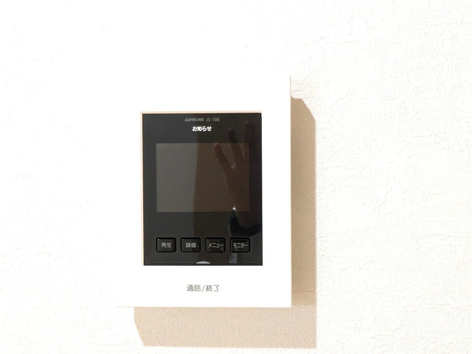 TVモニターホン