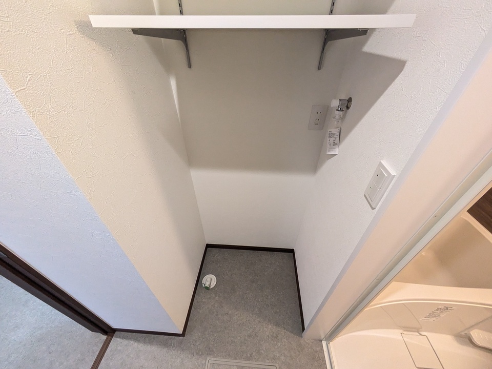 洗濯機置場