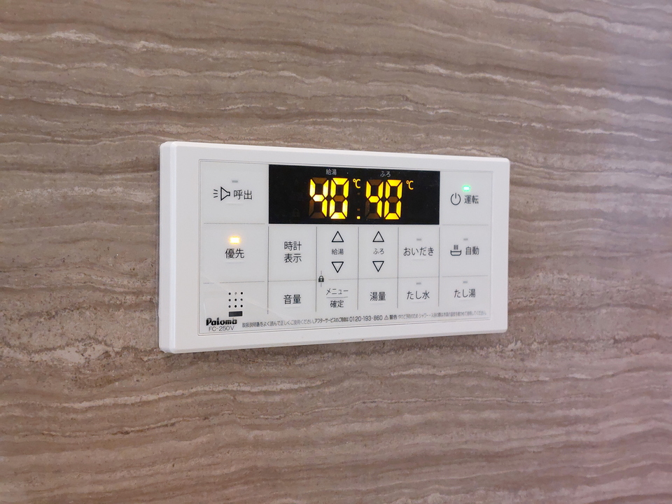 給湯パネル
