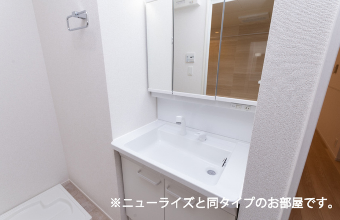 シャワー付洗面化粧台