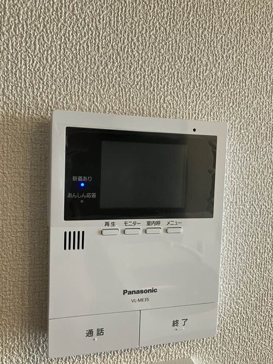 TVモニターホン