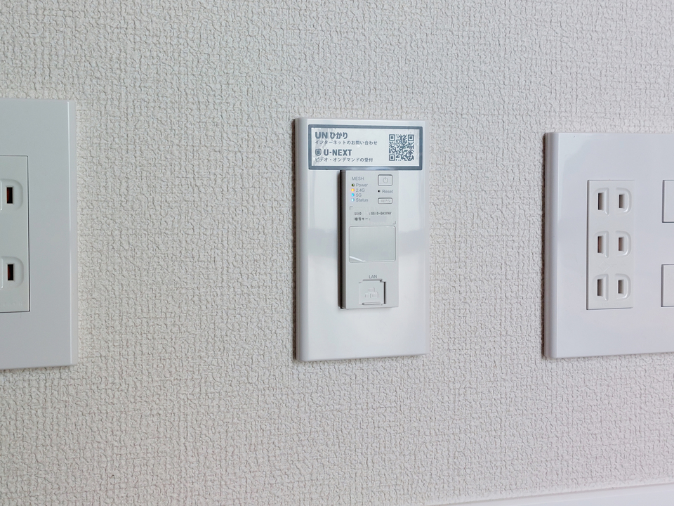 インターネット