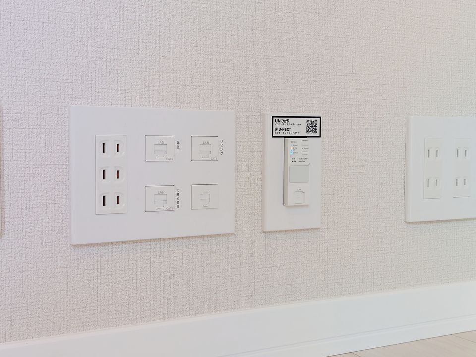 インターネット