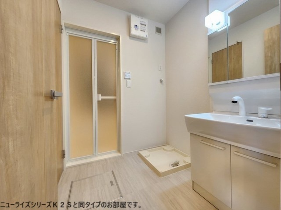 洗面所