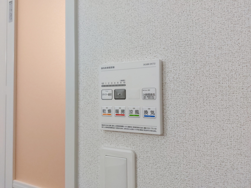 浴室乾燥機