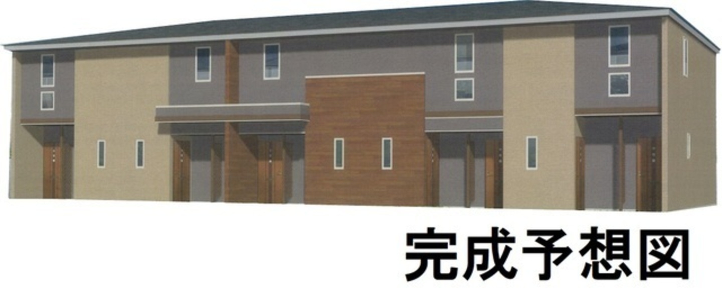 完成予想図