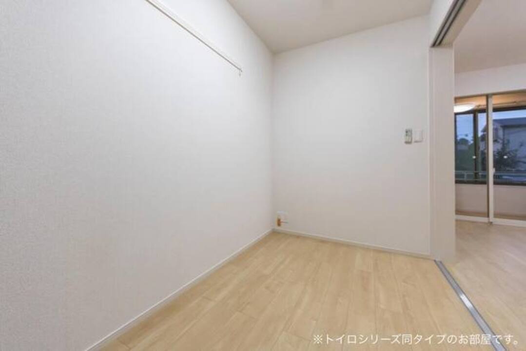 洋室