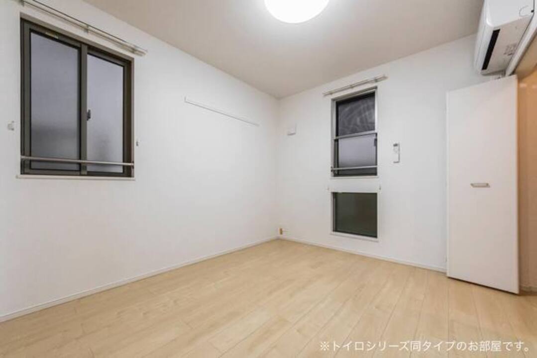 洋室