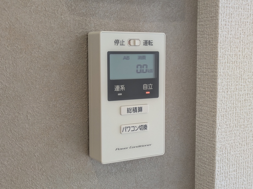 パワーコンディショナ