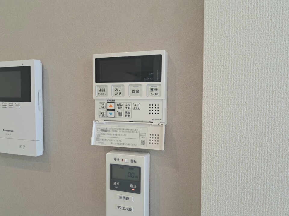 給湯パネル