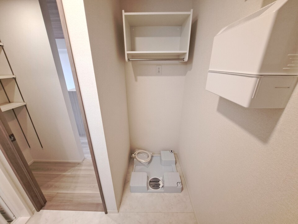 洗濯機置場