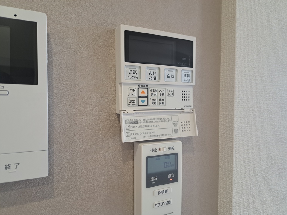 給湯パネル