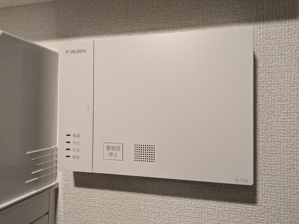 ホームセキュリティー