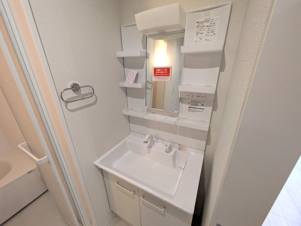 シャワー付洗面化粧台
