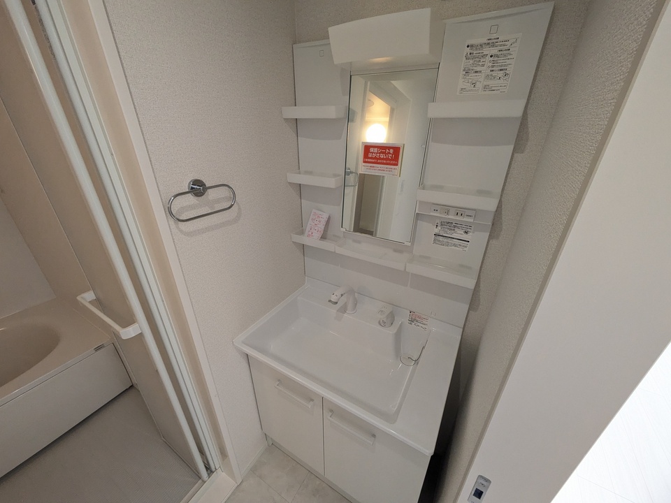 シャワー付洗面化粧台