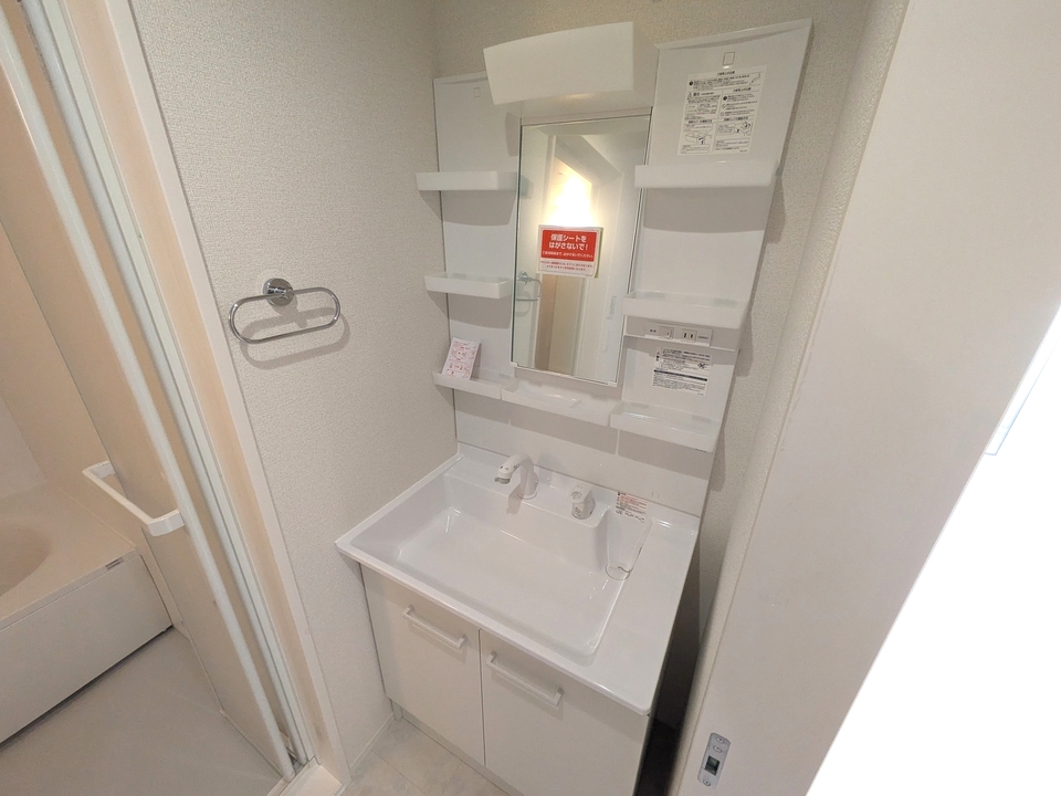 シャワー付洗面化粧台