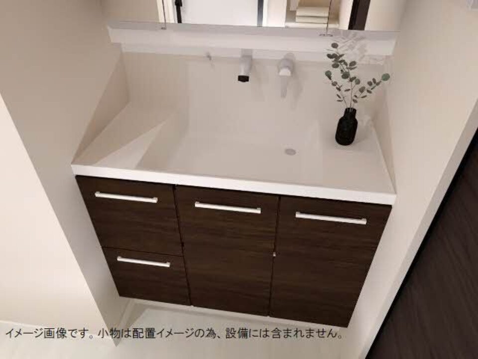 シャワー付洗面化粧台