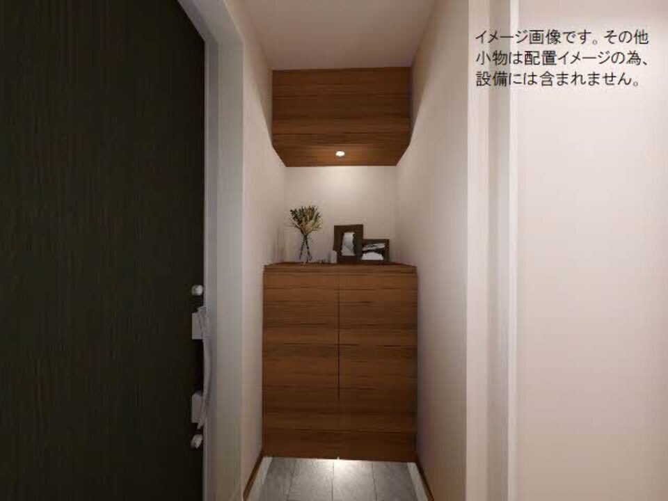 シューズボックス