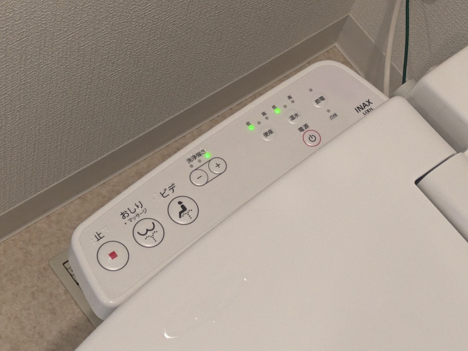 洗浄便座