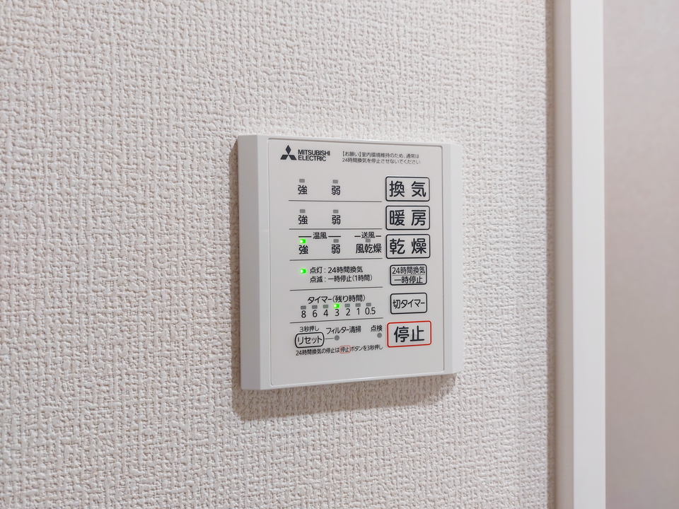 浴室乾燥機