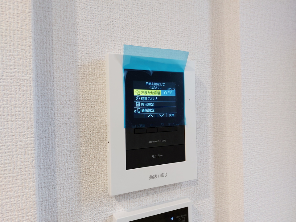 TVモニターホン