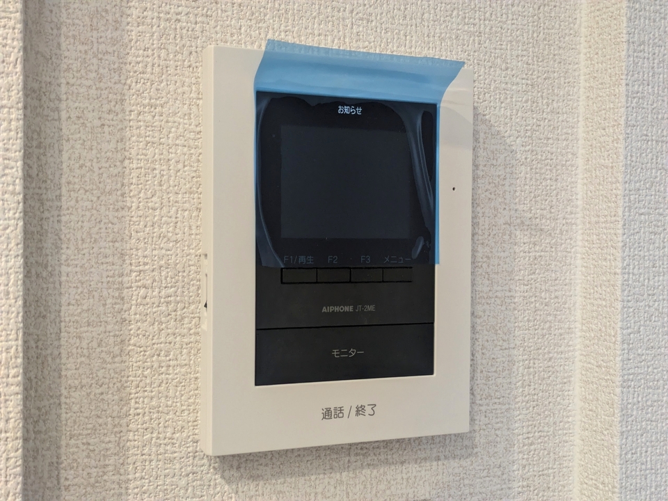 TVモニターホン