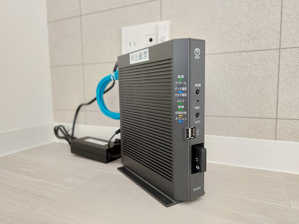 インターネット