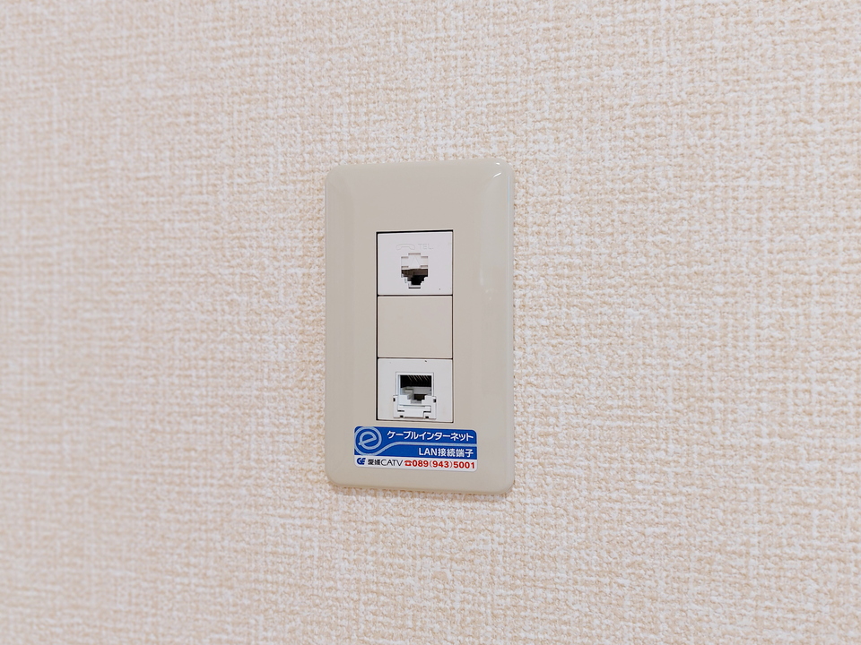インターネット