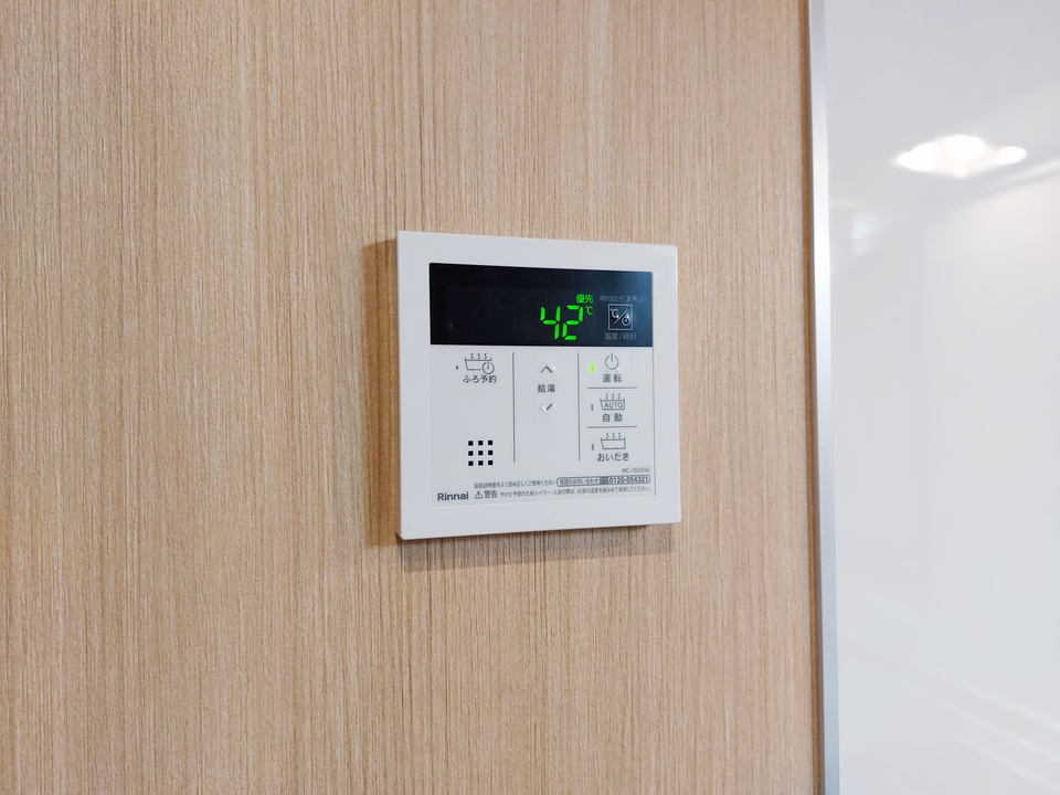 給湯パネル