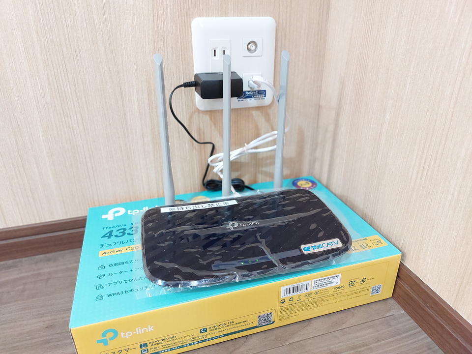 インターネット