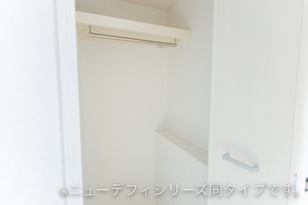 ウォークインクローゼット
