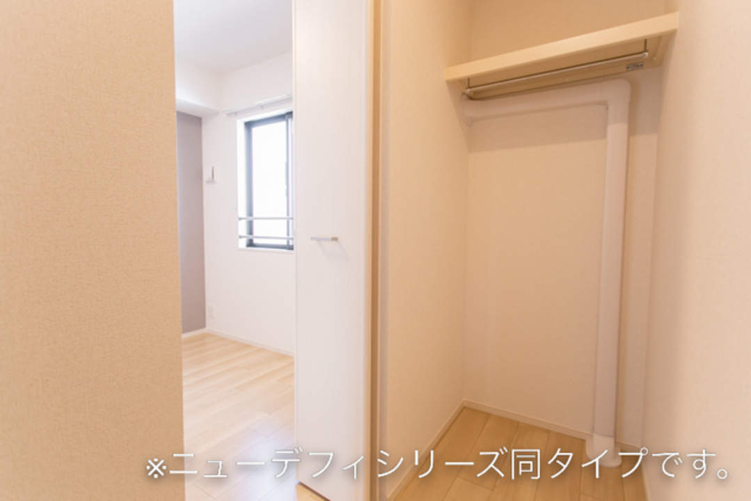 ウォークインクローゼット