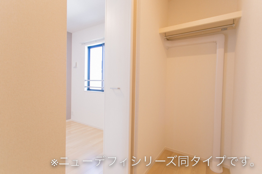 ウォークインクローゼット