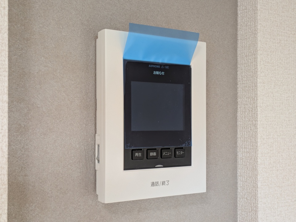 TVモニターホン