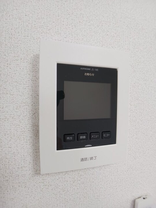 TVモニターホン