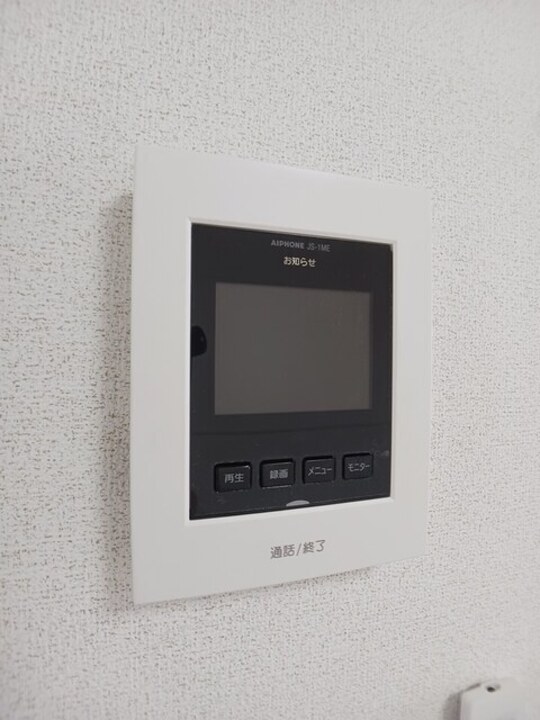 TVモニターホン