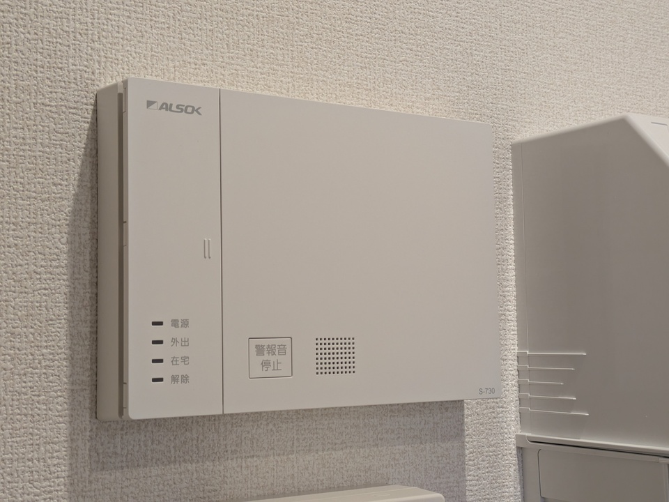 ホームセキュリティー