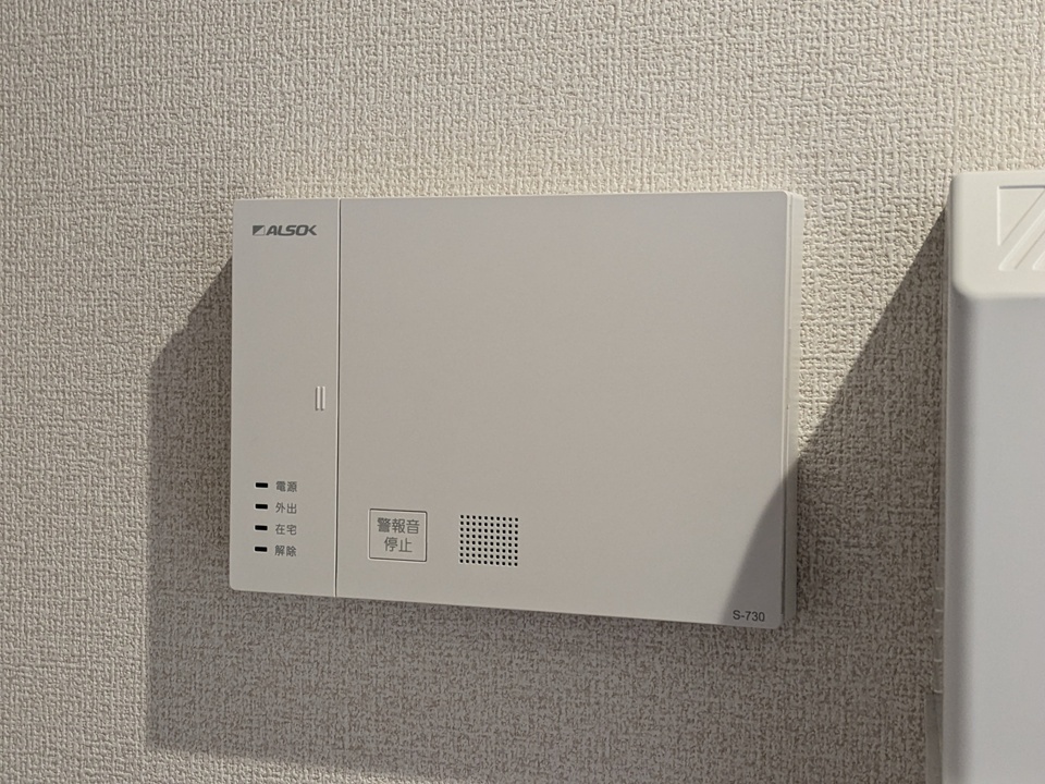 ホームセキュリティー