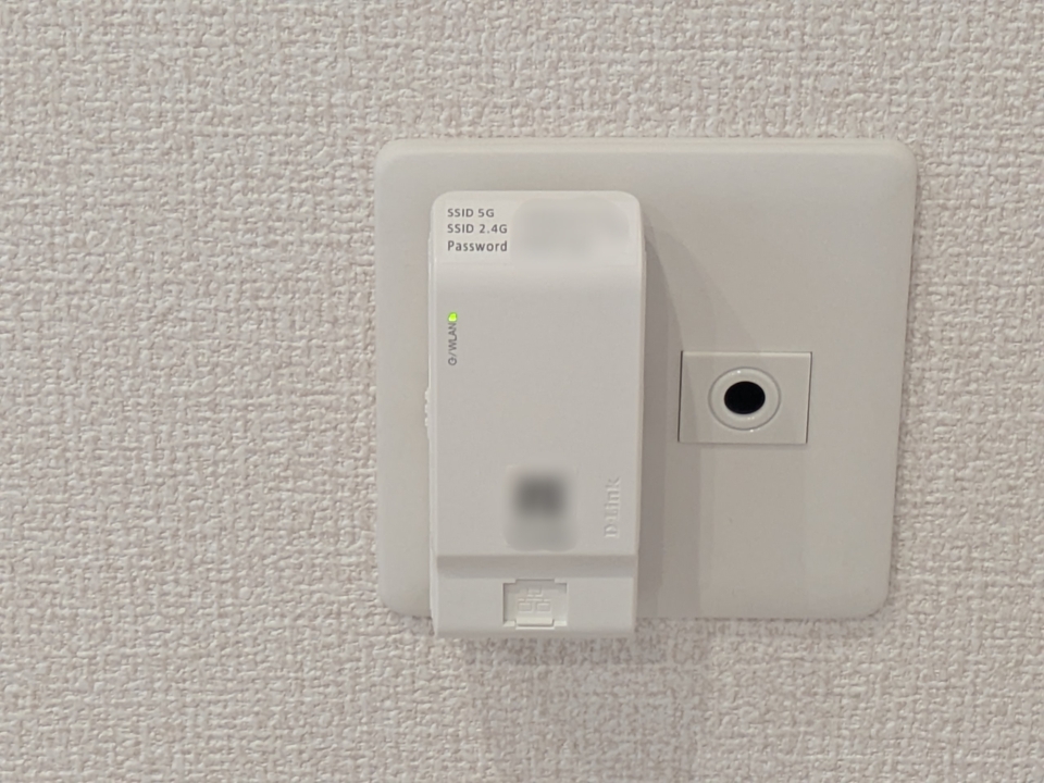 インターネット