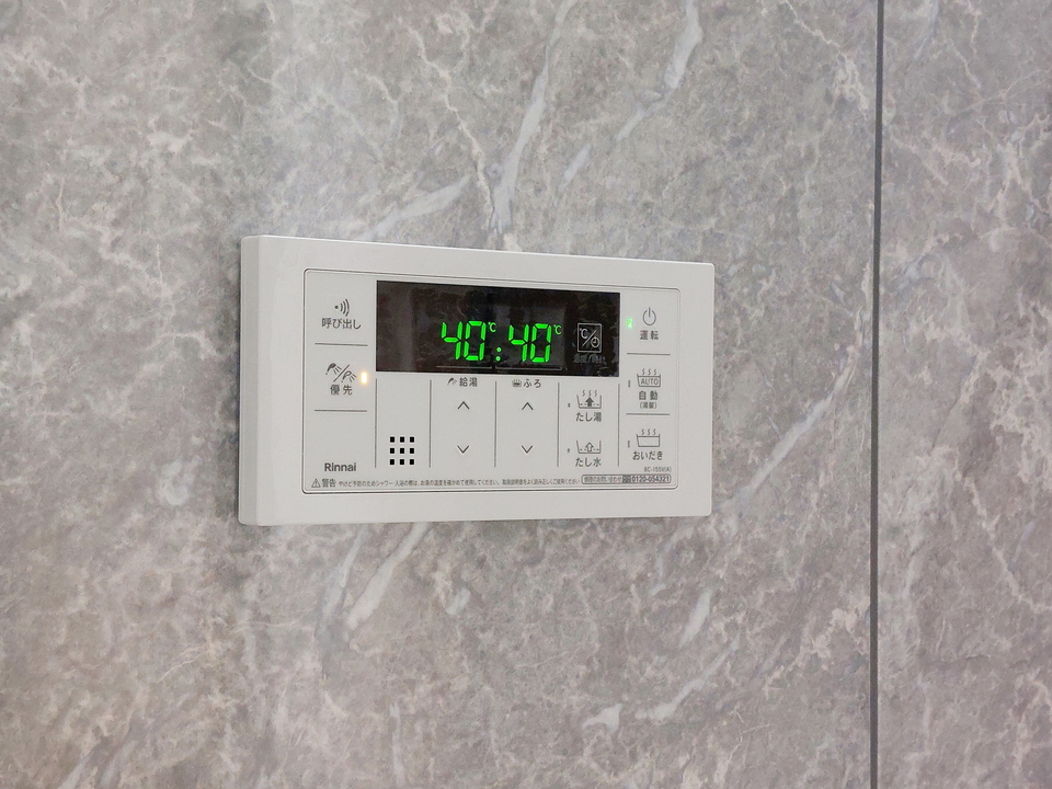 給湯パネル
